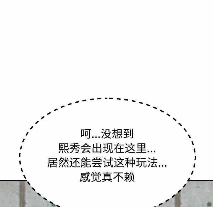 第100张