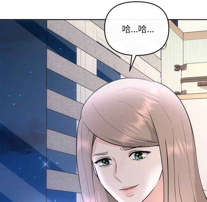 第34张