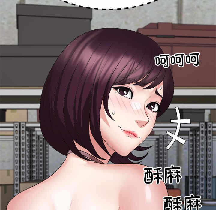 第101张