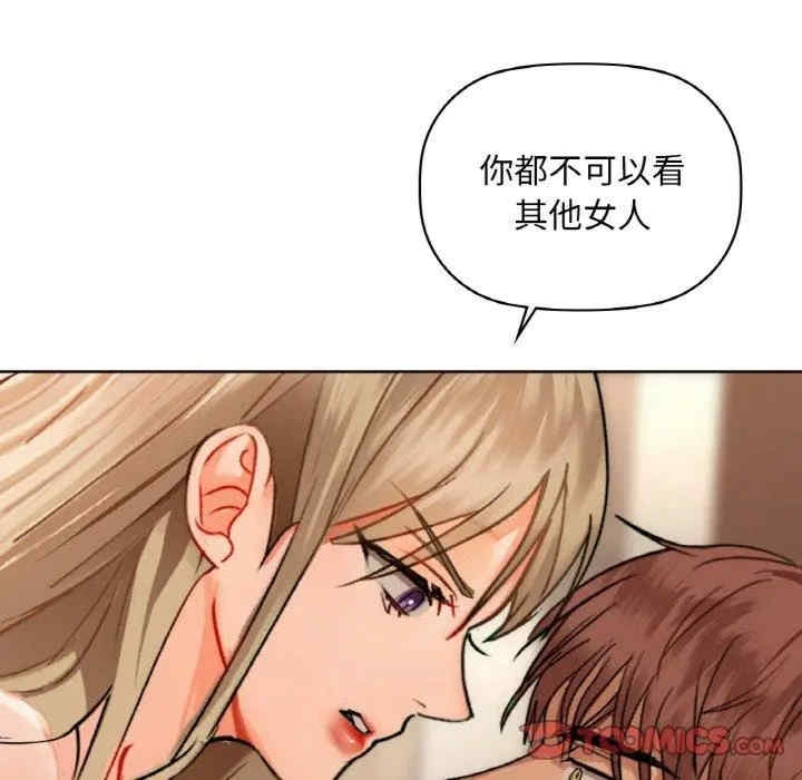 第134张