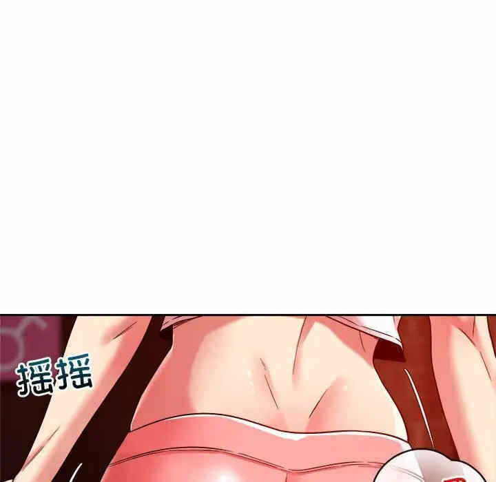 第41张