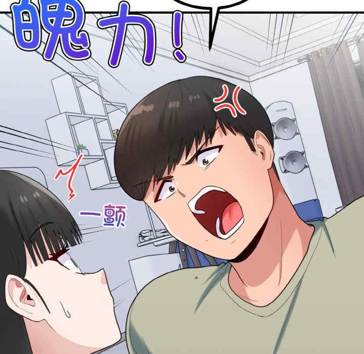 第44张