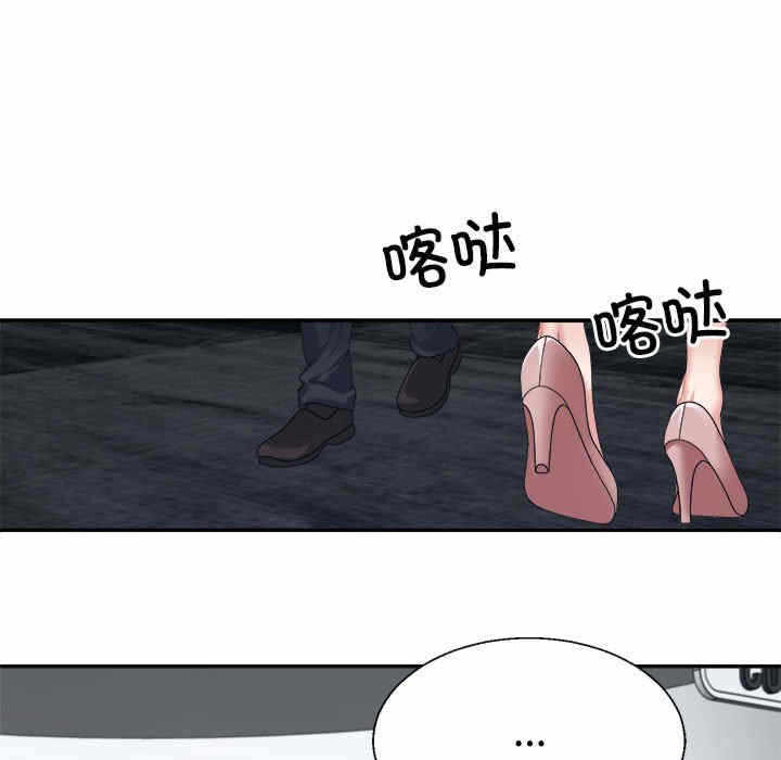 第105张