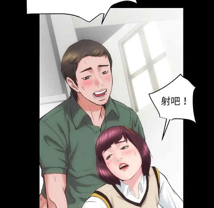第69张