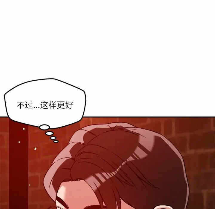 第46张
