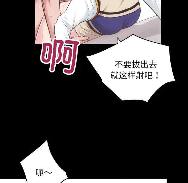 第70张