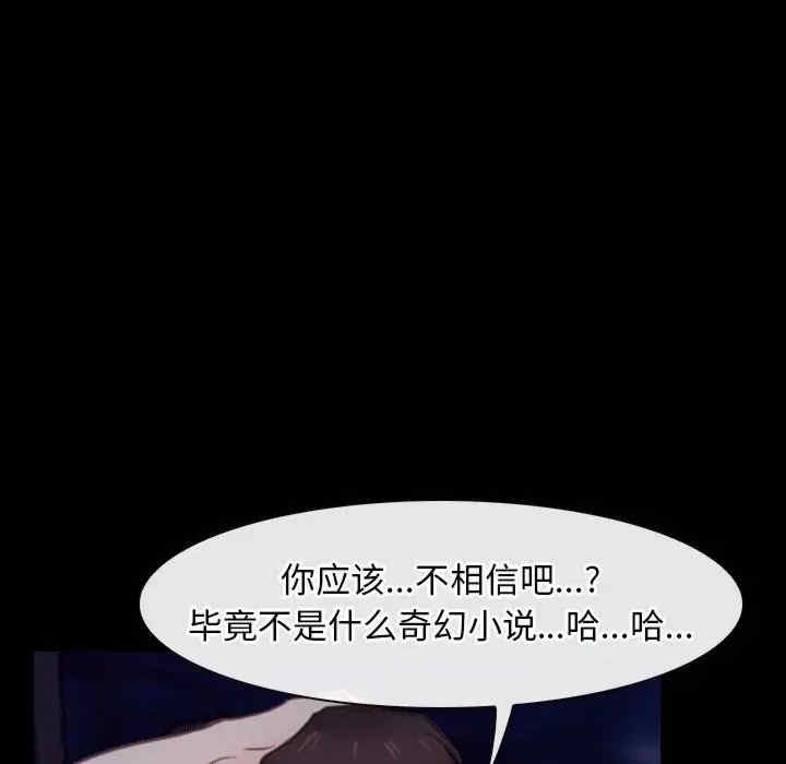 第12张