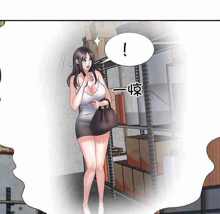 第111张