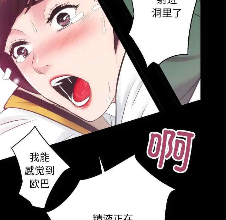 第72张