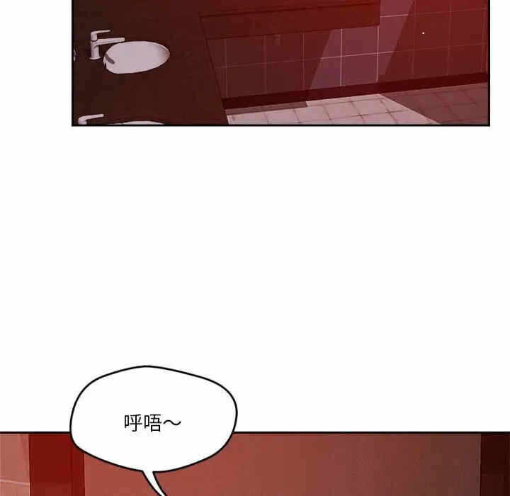第52张