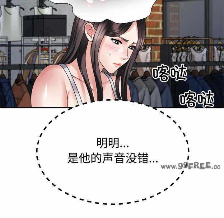 第113张