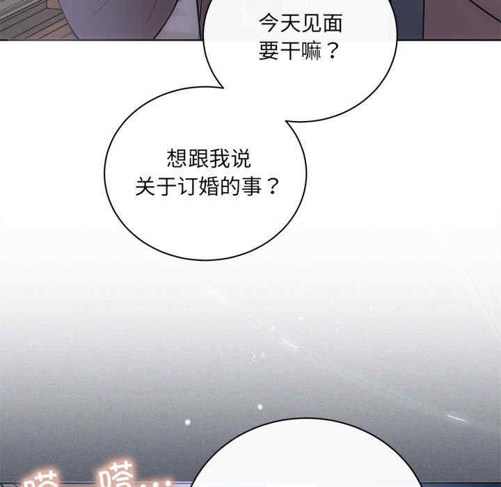 第37张