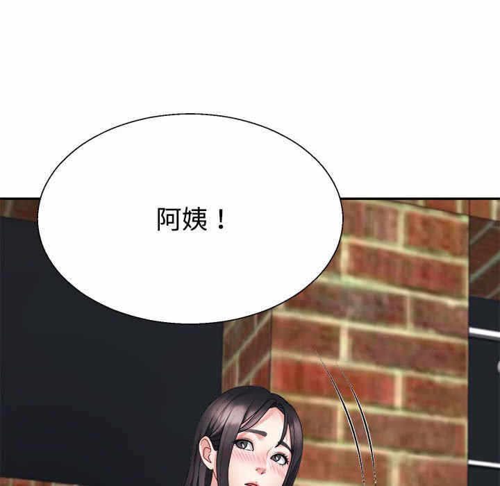 第115张