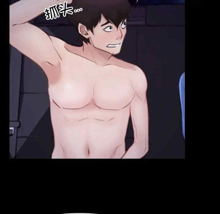 第13张