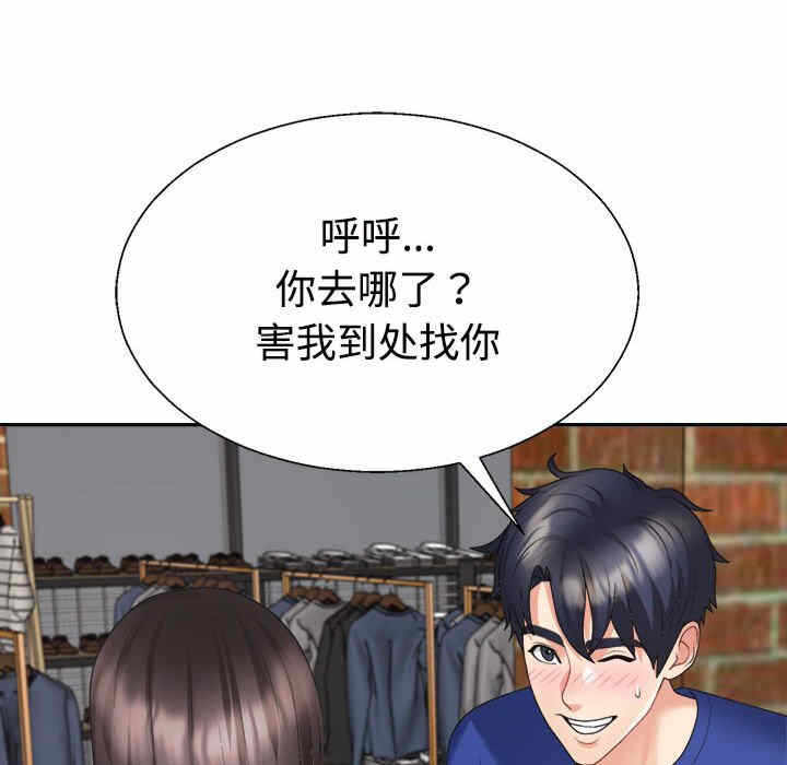 第119张