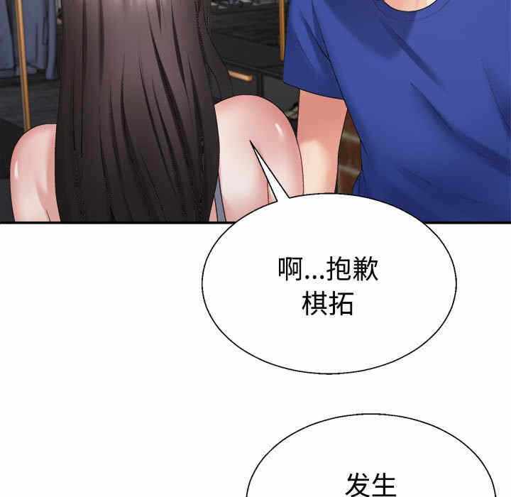 第122张