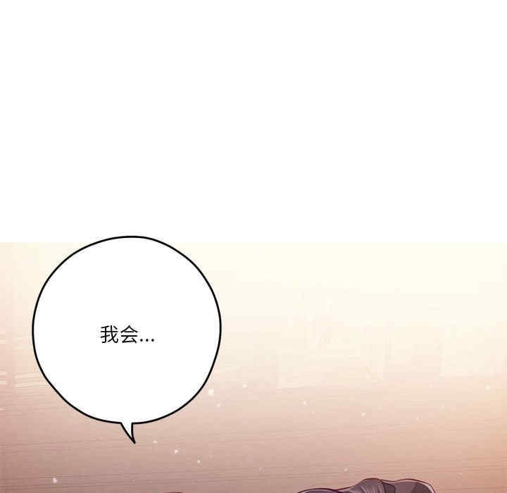 第5张