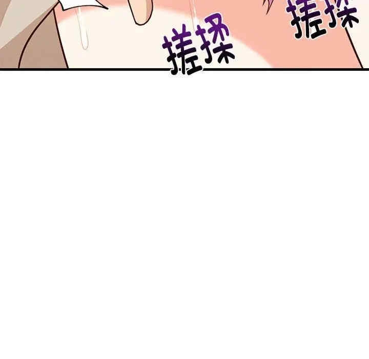 第87张