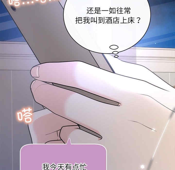 第40张