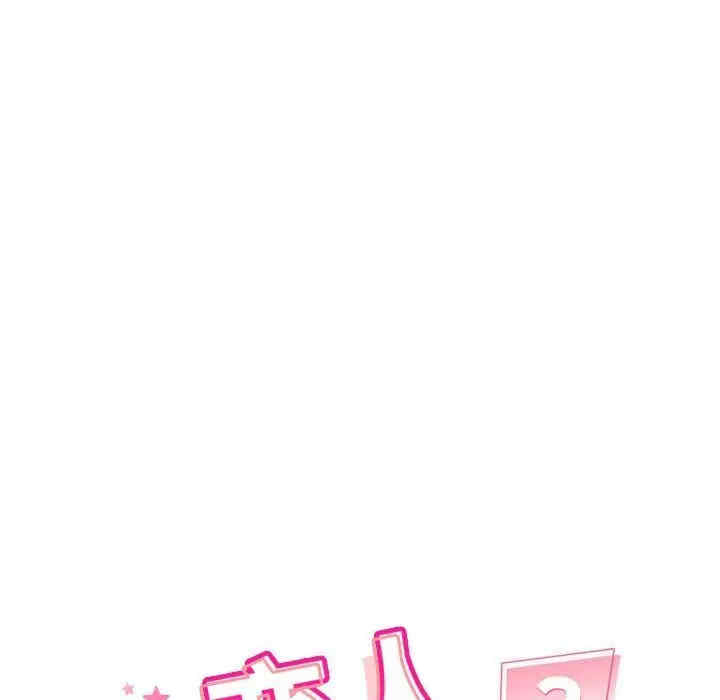 第64张