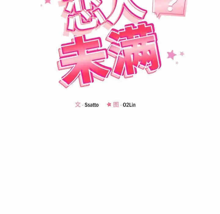 第66张