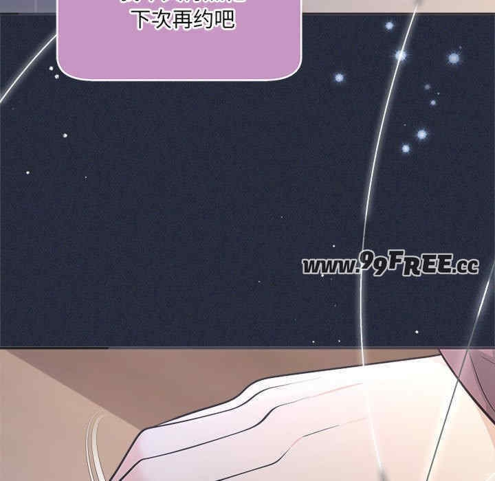 第42张