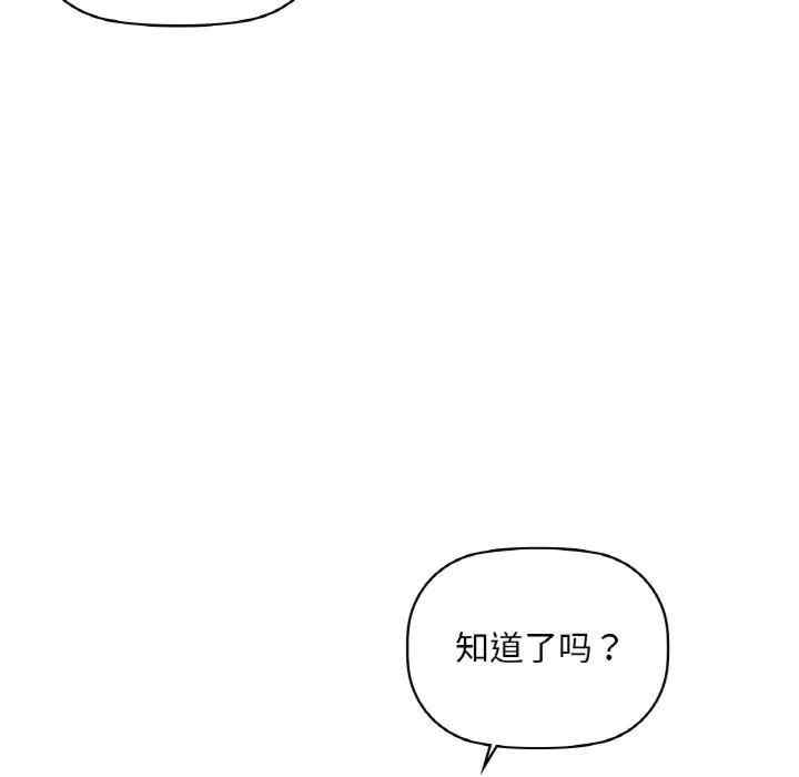 第138张
