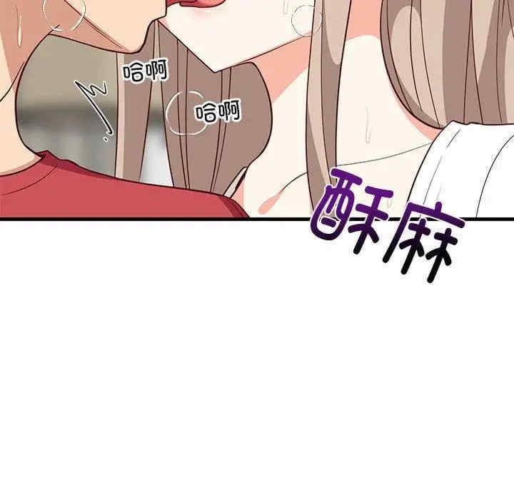 第89张