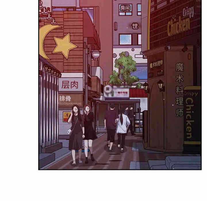 第70张