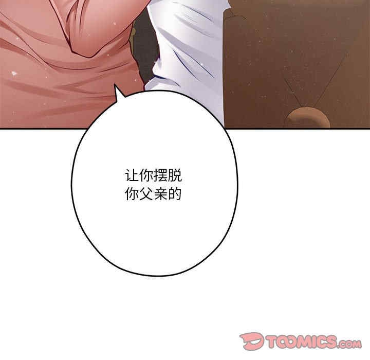 第11张