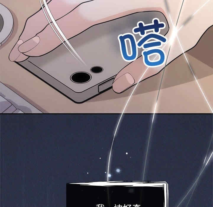 第44张