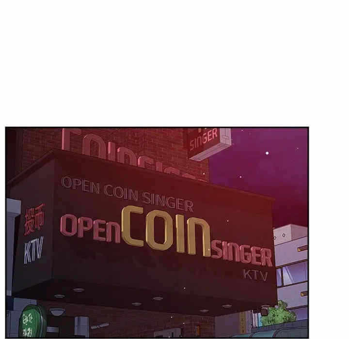 第71张