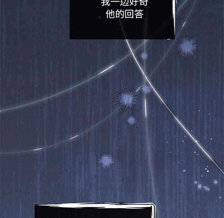 第45张