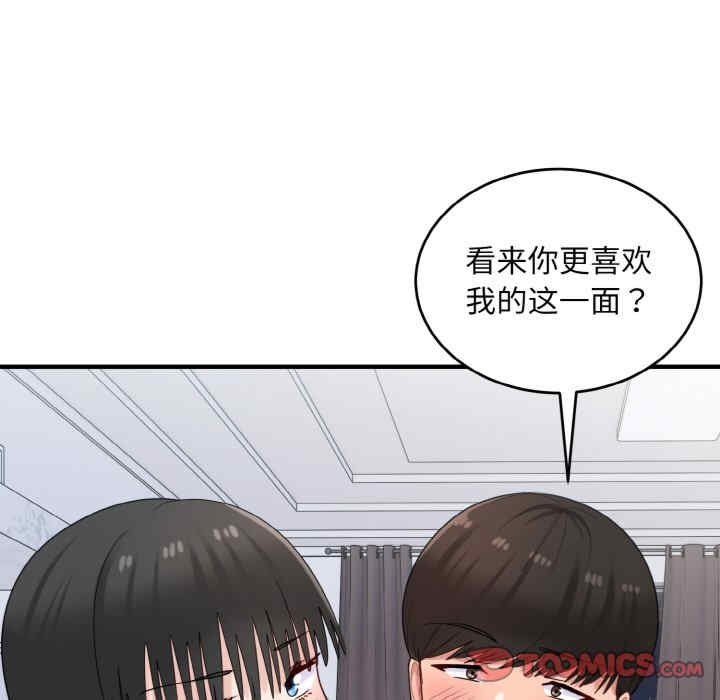 第55张