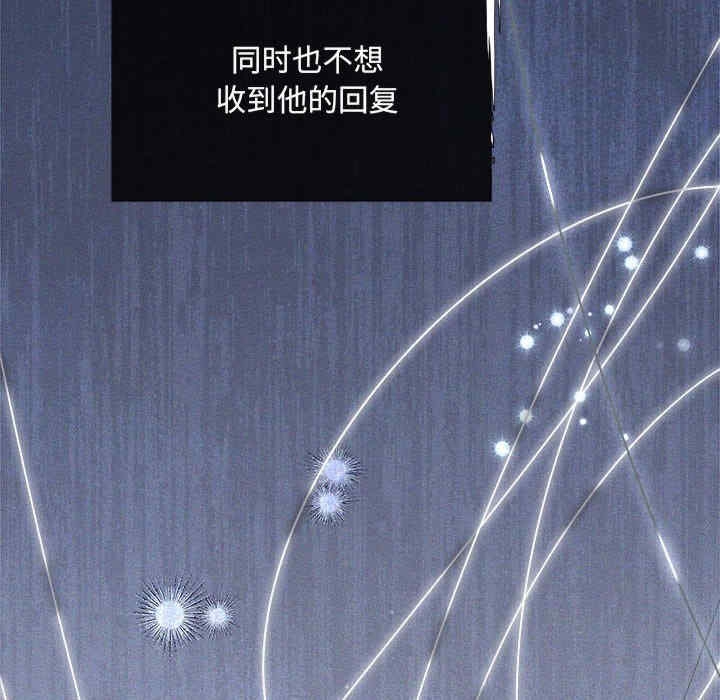 第47张