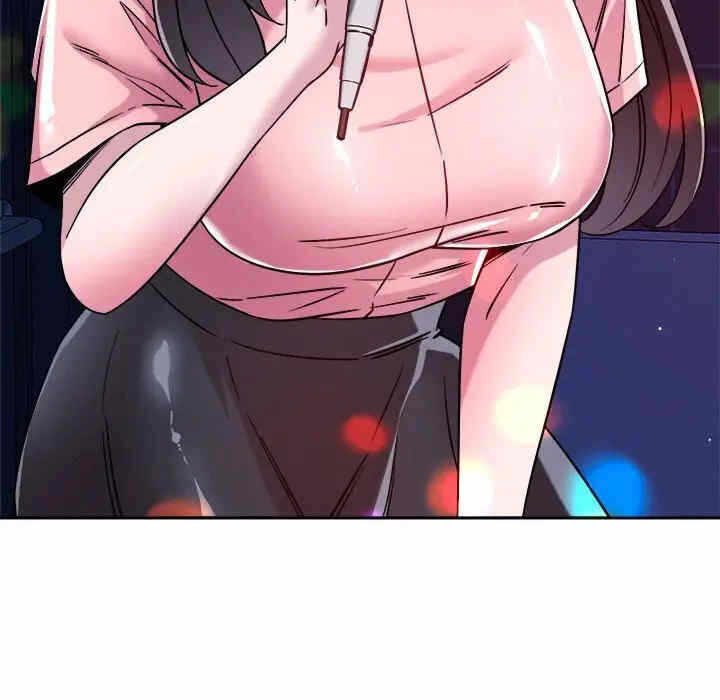 第75张