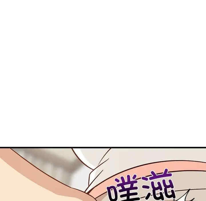第92张