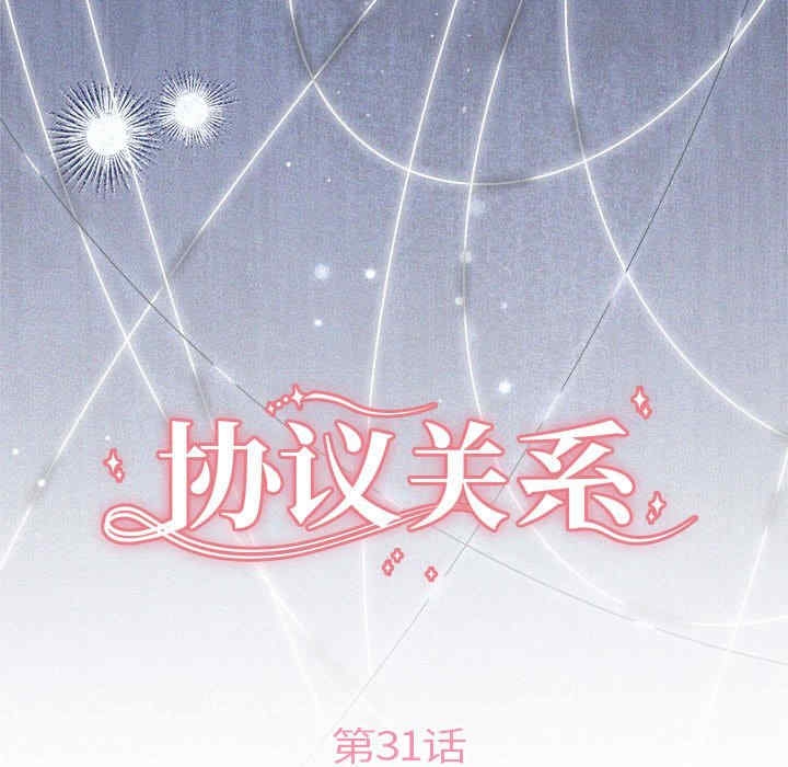 第49张
