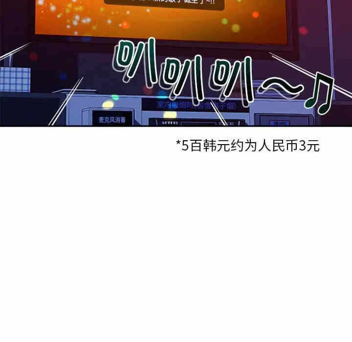 第77张