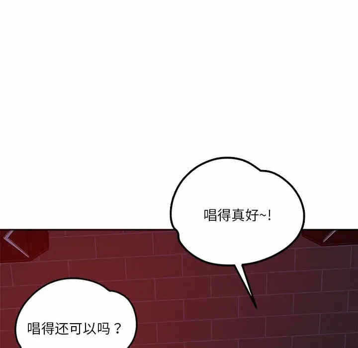 第80张