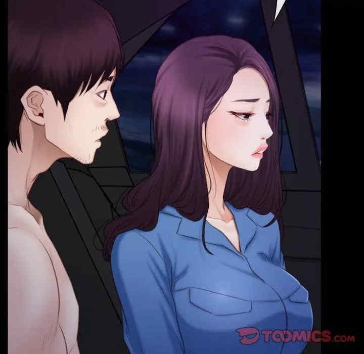 第29张
