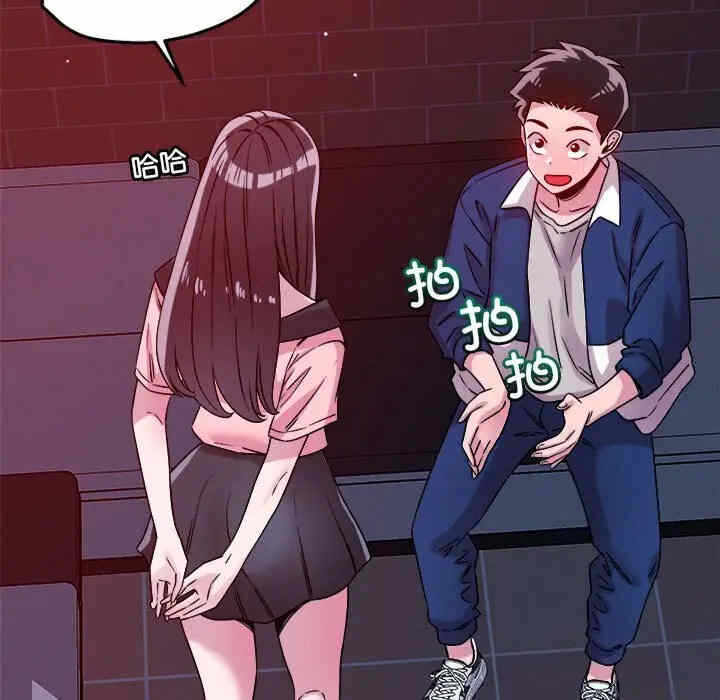 第81张