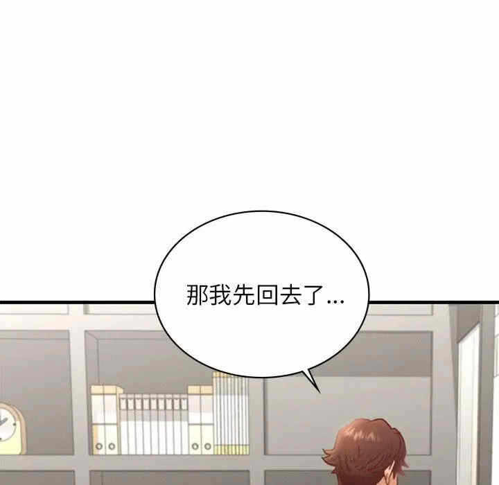 第29张