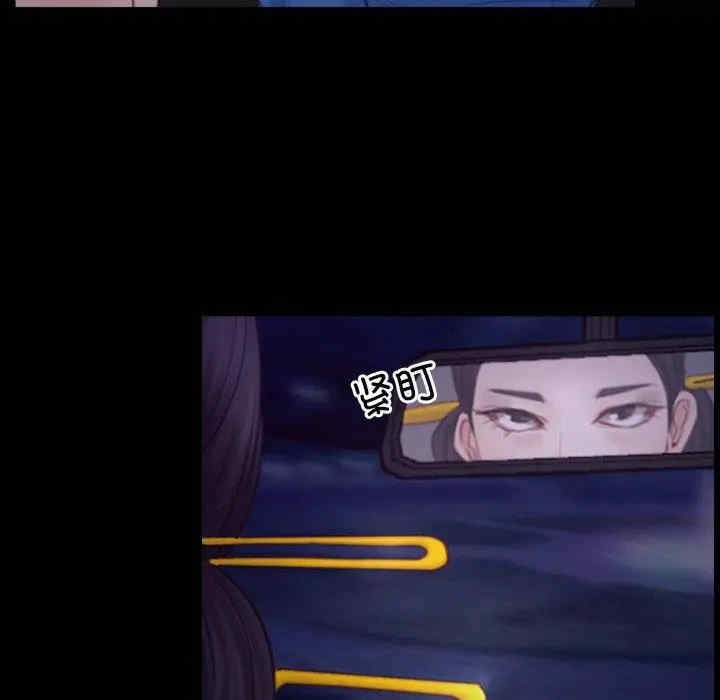 第32张
