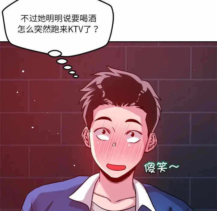 第83张