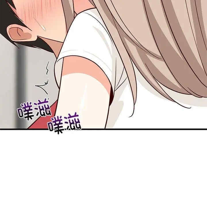 第96张