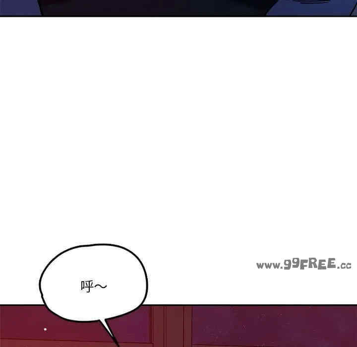 第85张