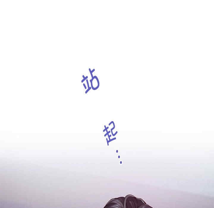 第32张