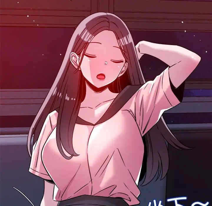 第86张