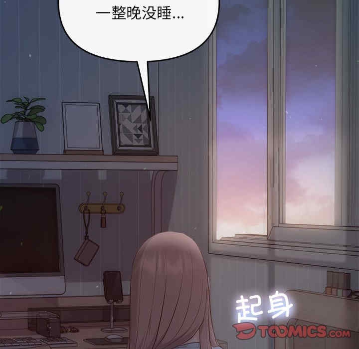 第59张